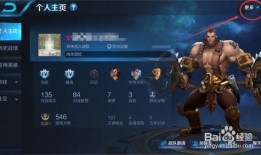 王者最新爆料游戏名字大全,盘点最新游戏名字大全，带你领略创意无限！