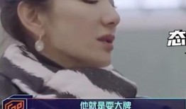 圈内人对娱乐圈的爆料,明星背后的惊人真相